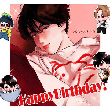 宮舘さんお誕生日絵