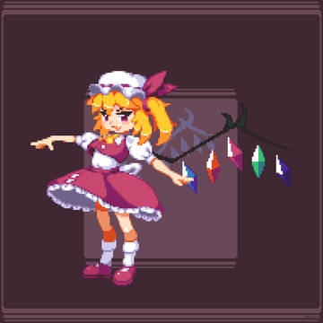 Flan