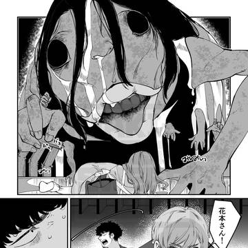 Page 24 thumbnail