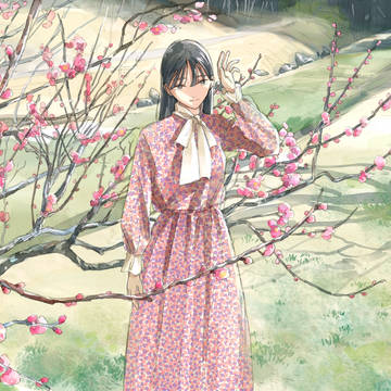 香りにまぎれて
