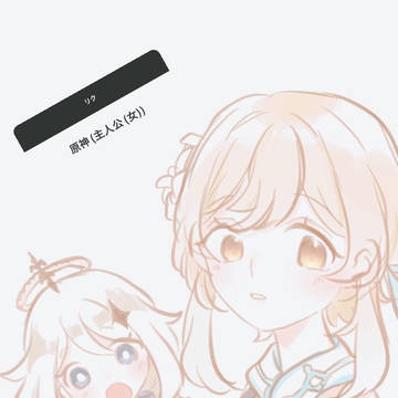 ほよばまとめ