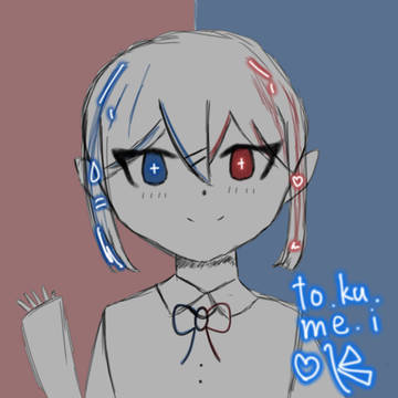 非対称ちゃん