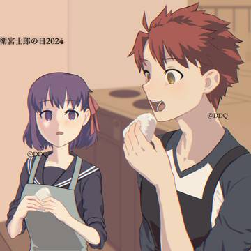 4/6は衛宮士郎の日2024