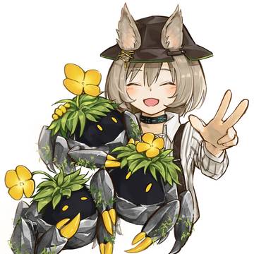 ビーンストーク小隊！