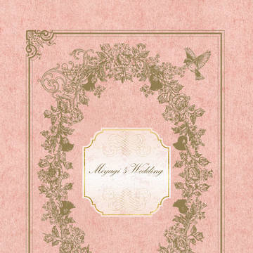 再录《Miyagi's Wedding》