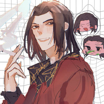 錦