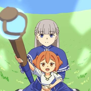 ラヴィーネカンネ