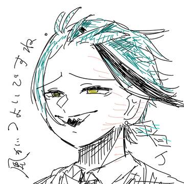 風がつよい