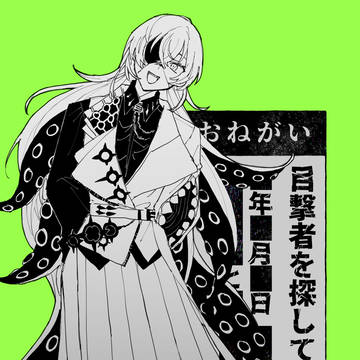 Xまとめ03