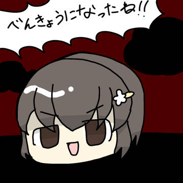 (ネタバレかも)ゆっくりらくがきマイ(まいごえん)