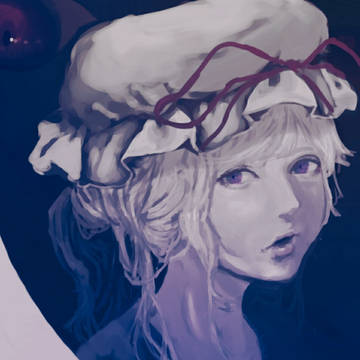 Tear