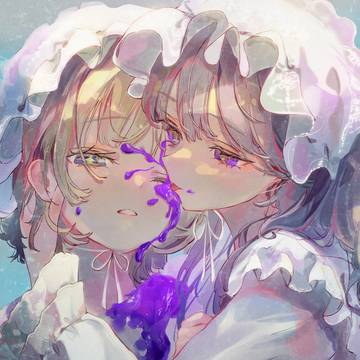 毒どく