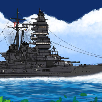 軍艦