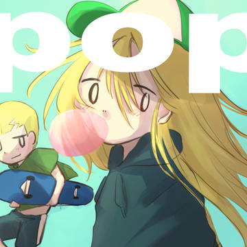 DBP・コムニスムスLOG