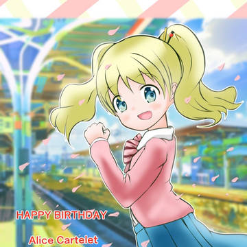 アリス・カータレット生誕祭2024