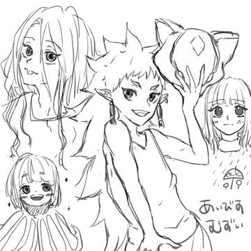 Skyらくがき