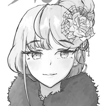 뉴아루(아님)