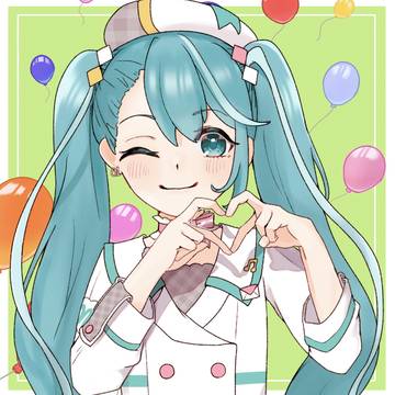 マジミラ2024