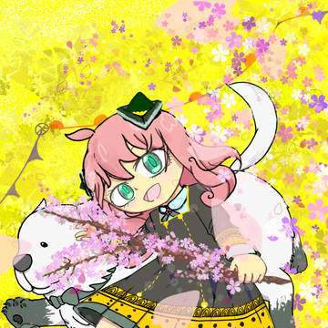 ちいさな花べんに たくされた