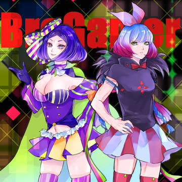 BroGamer