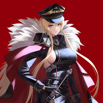 Bismarck Zwei