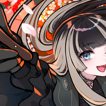 さあさあお立ち会い!