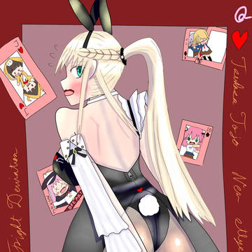 つかさっち Bunny figft deviation!!ᕬ ᕬ