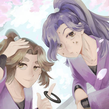 四い
