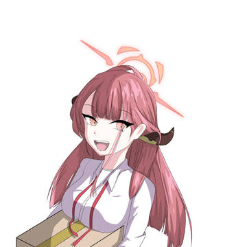 아?루