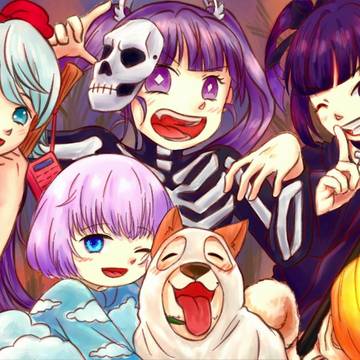 TUYU Halloween 2023