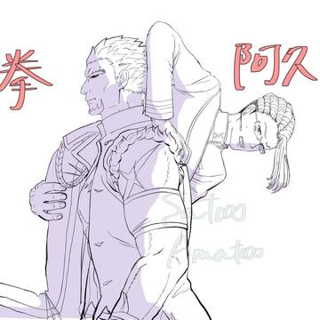 けんあくまとめ