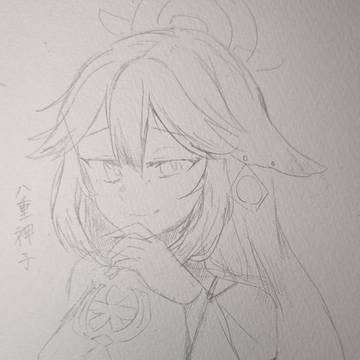 落書き神子