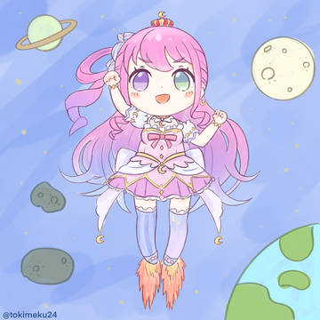ギャラクシーへ飛び立つ姫様