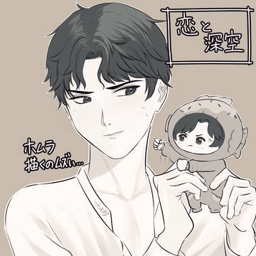無題