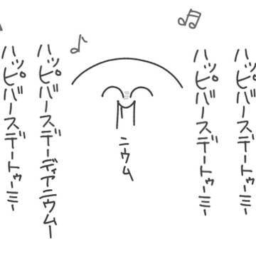 4/7