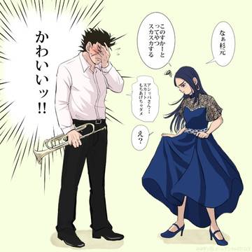 オケコン舞台裏