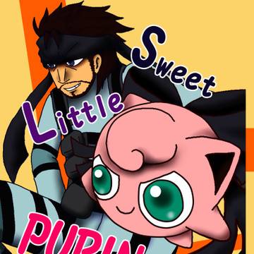 web再録「Sweet Little PURINce(ss)！」