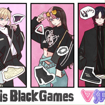 おでかけファッション！