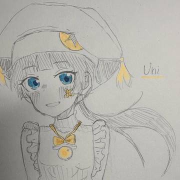 ユニ！