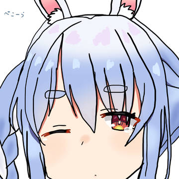 ぺこーらまとめ