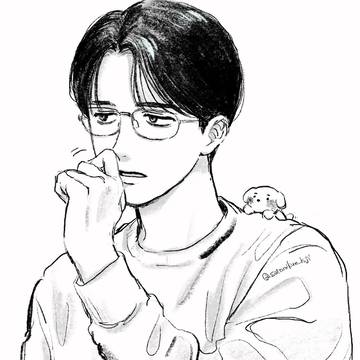 くせ