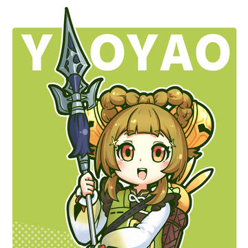 ヨォーヨ