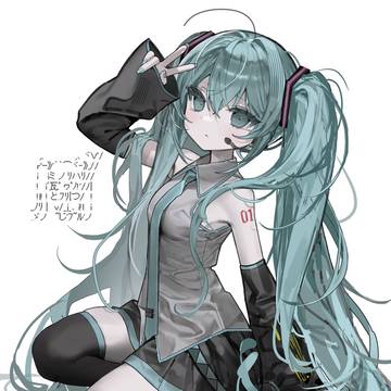 miku
