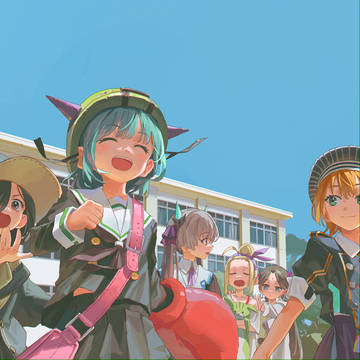 出撃！丸山部隊！