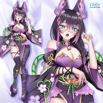 🌸NanaAri The Dragon Mommy🌸