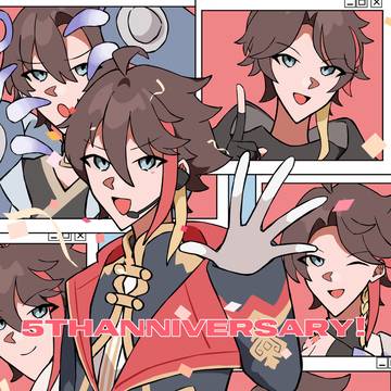 ㊗️5周年！！