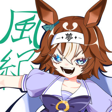 バンブーメモリー