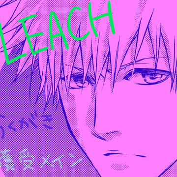 【鰤】お絵描きまとめ【一護受】