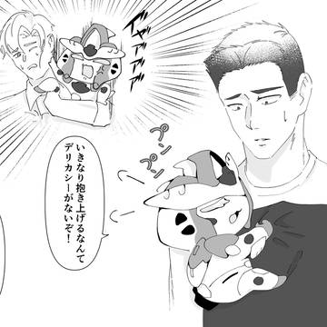 ぶればん落書き3