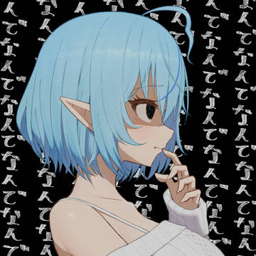 メンヘラミィちゃん